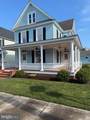 10 End Avenue - Photo 2