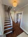 10 End Avenue - Photo 24
