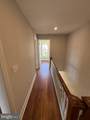 10 End Avenue - Photo 26