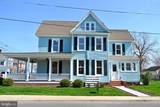 10 End Avenue - Photo 3