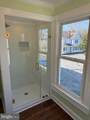 10 End Avenue - Photo 31
