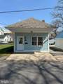 10 End Avenue - Photo 8