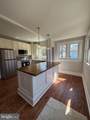 10 End Avenue - Photo 9