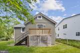 6105 Kolb Street - Photo 4