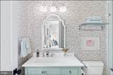 8512 Horseshoe Lane - Photo 32