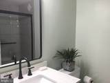11609 Stoneview Sq - Photo 14