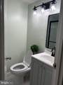 11609 Stoneview Sq - Photo 21
