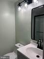 11609 Stoneview Sq - Photo 8
