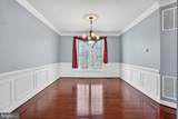 3308 Mccorkle Court - Photo 11