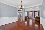 3308 Mccorkle Court - Photo 13