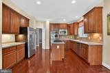 3308 Mccorkle Court - Photo 17