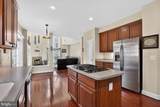 3308 Mccorkle Court - Photo 18
