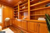 532 Walker Rd - Photo 17