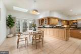 532 Walker Rd - Photo 20