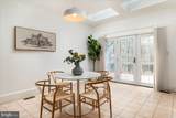 532 Walker Rd - Photo 21