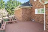 532 Walker Rd - Photo 69