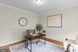 14800 Pale Morning Place - Photo 18