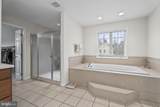 14800 Pale Morning Place - Photo 35