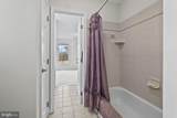 14800 Pale Morning Place - Photo 44