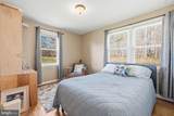 2092 Rocksprings Road - Photo 34