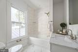 1403 Washington Avenue - Photo 30