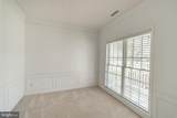 29638 Janets Way - Photo 15