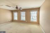 29638 Janets Way - Photo 41