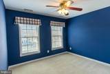 29638 Janets Way - Photo 42