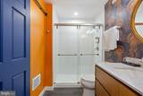 220 West Street - Photo 13