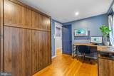 220 West Street - Photo 22