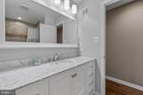 1213 Dale Drive - Photo 16