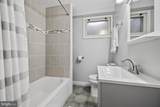 1213 Dale Drive - Photo 21