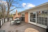1213 Dale Drive - Photo 8