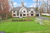 8230 Weller Avenue - Photo 3