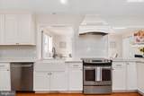 407 Five Farms Drive - Photo 13