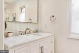 407 Five Farms Drive - Photo 24