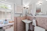5703 Blair Road - Photo 12