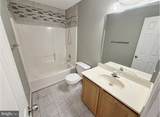 1305 Leicester Drive - Photo 22