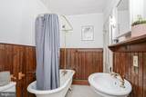 315 Chestnut Street - Photo 19