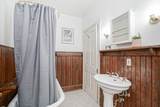 315 Chestnut Street - Photo 20