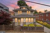 2206 Grant Street - Photo 1