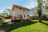2206 Grant Street - Photo 6