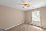 430 Babbs Mountain Road - Photo 25