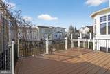 43569 Wild Indigo Terrace - Photo 7