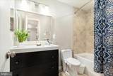10198 Oakton Terrace Road - Photo 15