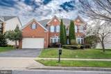 9215 Shafers Mill Drive - Photo 1