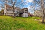 18700 Potomac Station Drive - Photo 3