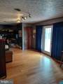 1 Pepsi Lane - Photo 21