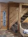 1 Pepsi Lane - Photo 26