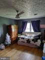 1 Pepsi Lane - Photo 61